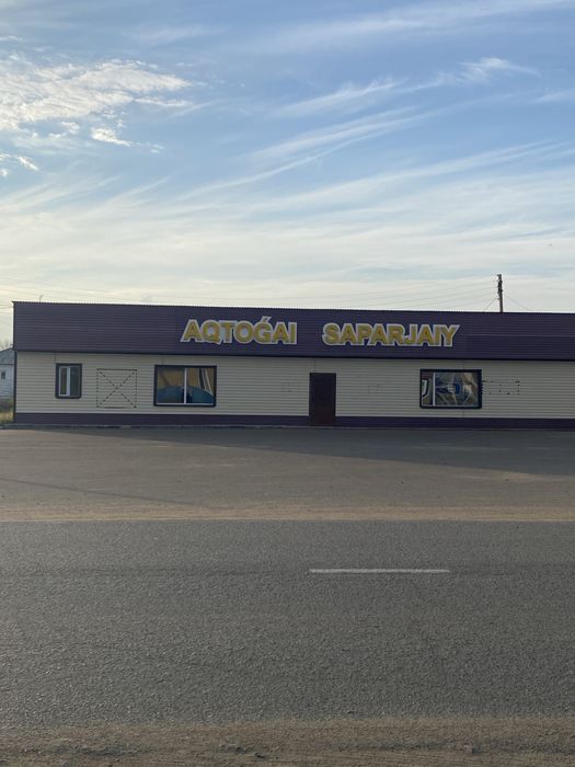 Продам дом в Актогае, Павлодарская обл.