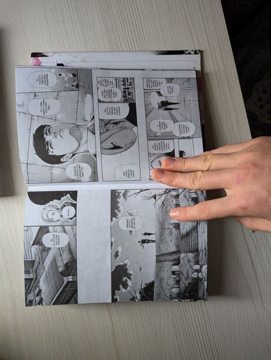 Токийский гуль 7 том