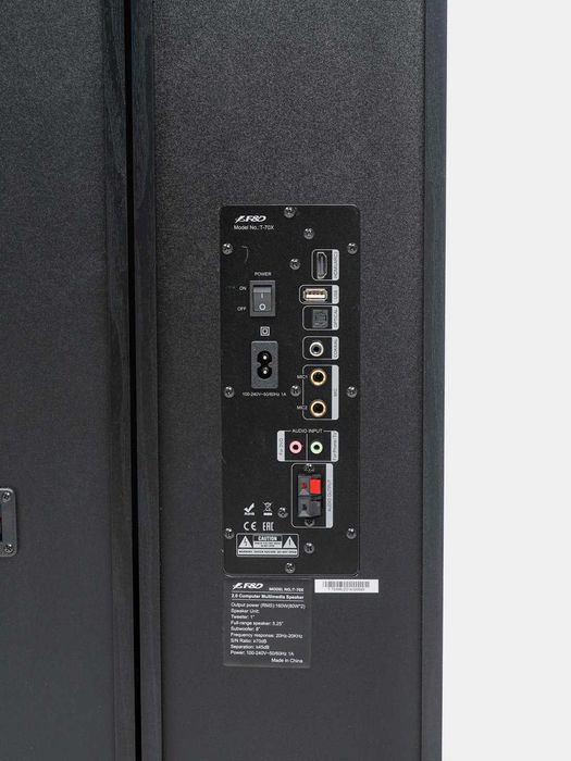 Активная акустическая система Колонка F&D T-70X 2.0 160w