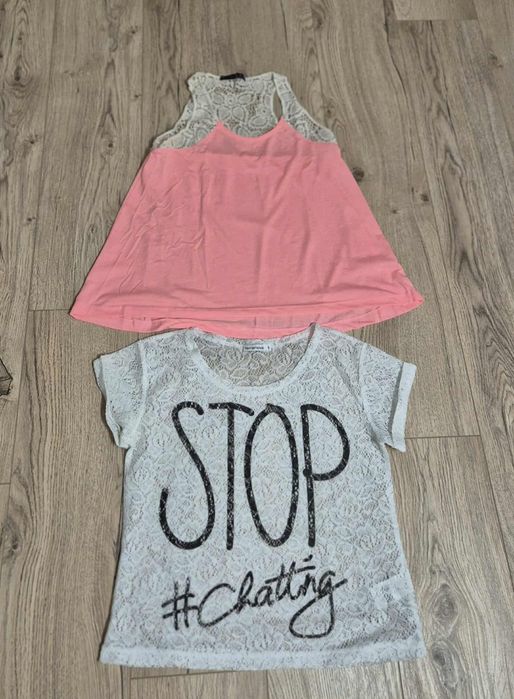 Дамски лотове размер S