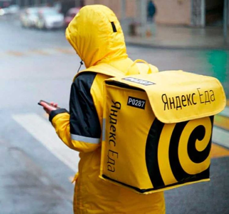 Yandex EATS termo sumka