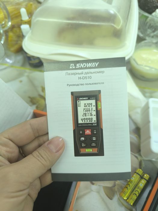 Лазерный дальномер