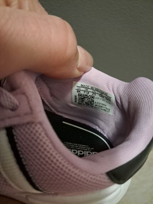 Детски маратонки