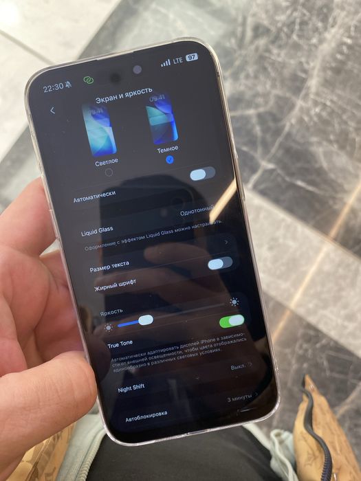 Iphone 15 pro max 100% акб 256 gb