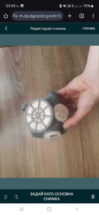 Многократни маски против прах