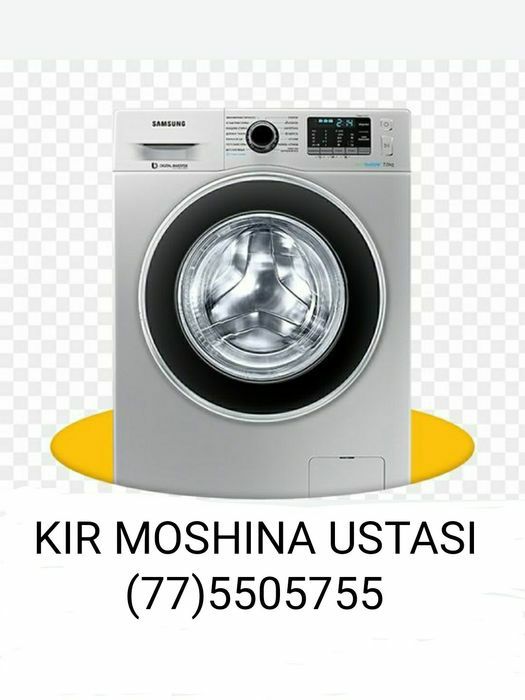 Kir moshina usta,ремонт стиральных машин, кир мошина уста