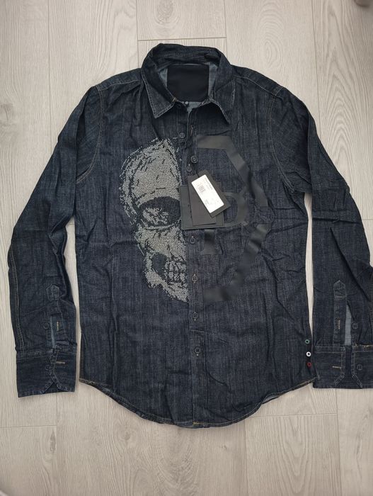 Мъжки ризи Philipp