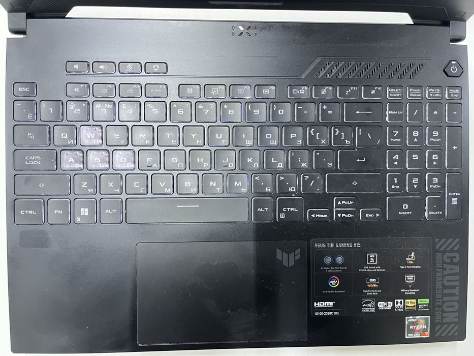 Asus Tug Gaming A15