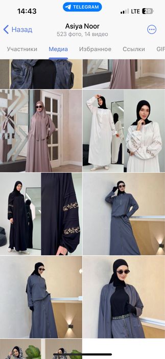 Срочно продаются оптом платья. Производство Бишкек