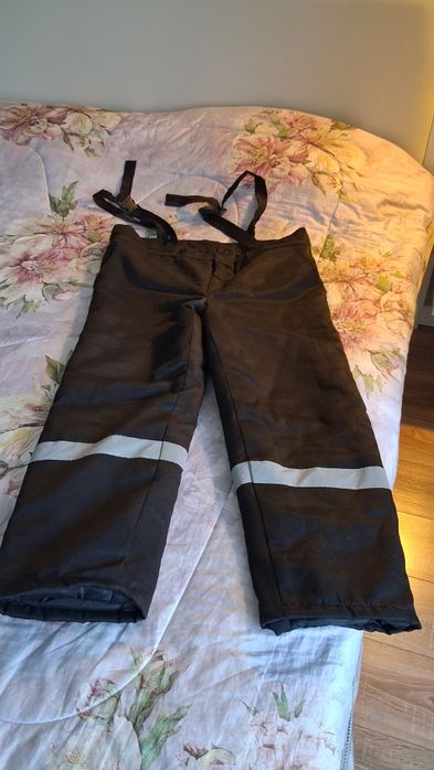 Спецодежда теплая