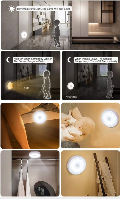 Светодиодная лампа с датчиком движения