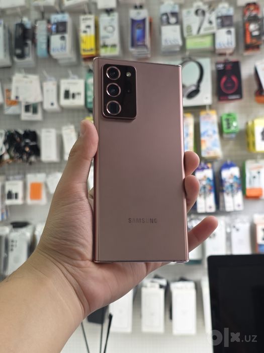 Samsung note 20 ultra