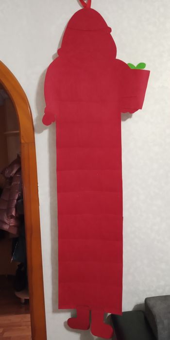 Адвент-календарь