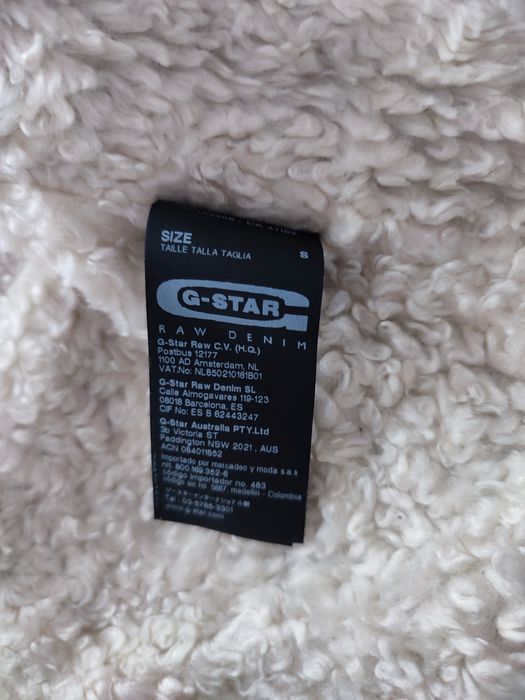 Дамско яке G- star