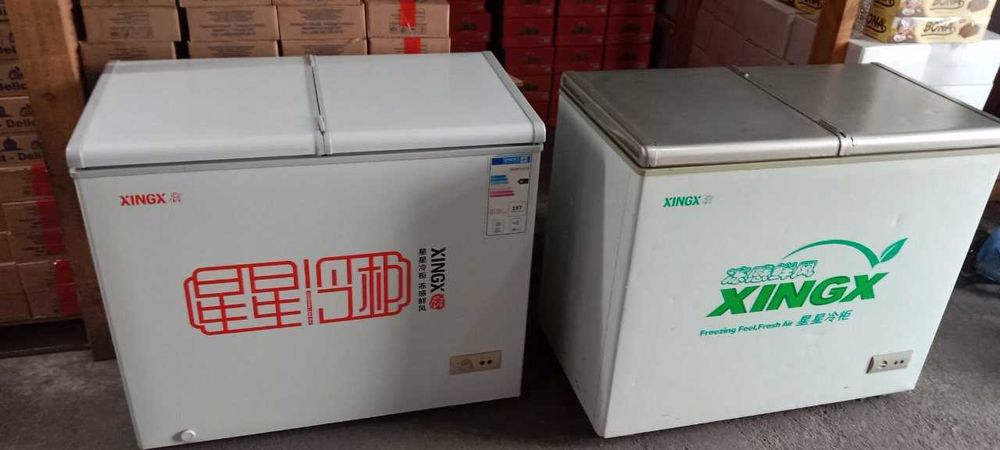 Marazelnik, marazelka