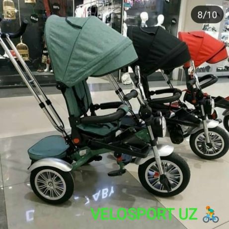 Скидка Велоколяска