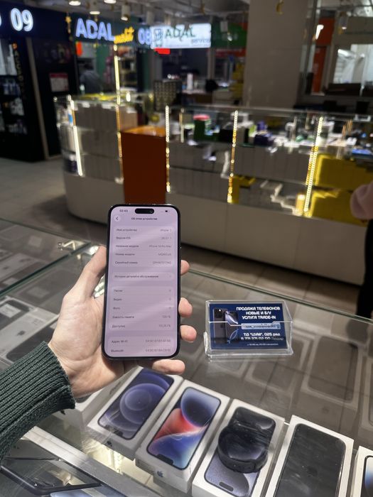 iPhone 14 Pro Max 128GB/Айфон 14 мах