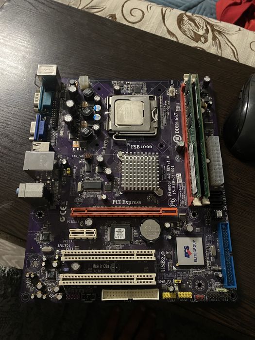 Продам материнскую плату с процессором