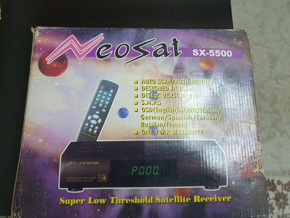 Продаётся спутниковый ресивер