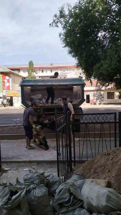 Вывоз Мусора  Грузчиками