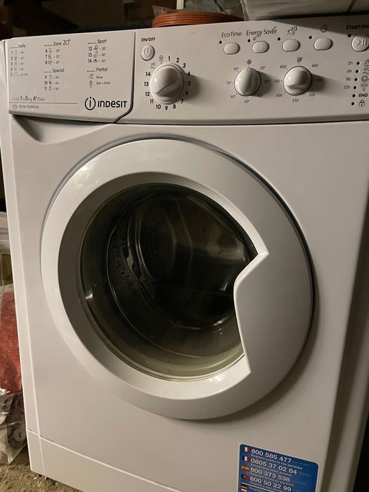 Пералня INDESIT IWC50851 за части