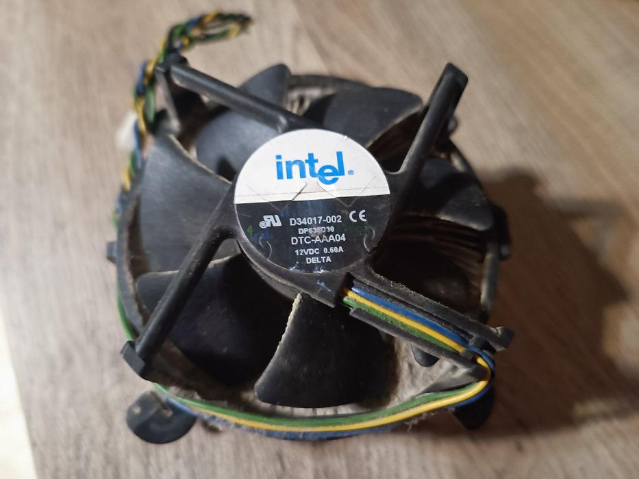 Cooler Intel pentru procesor PC
