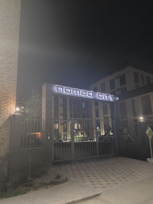 Продам 1 комнатную квартиру