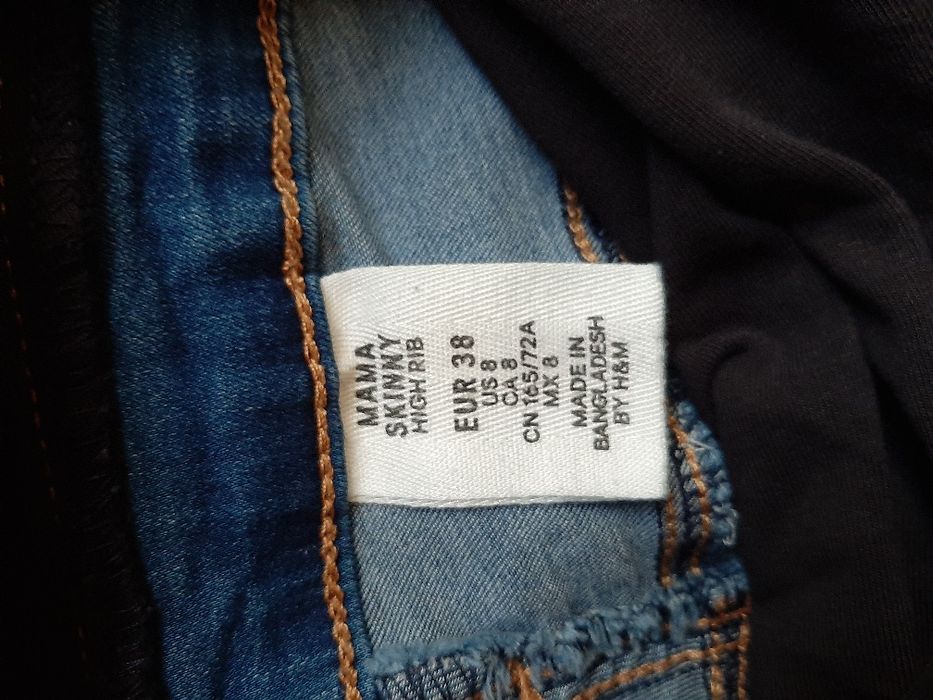 Дънки за бременни HM - р-р S/M