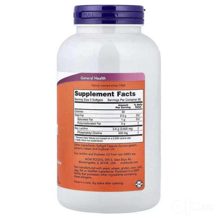NOW Foods лецитин Lecithin lecithin лецитин лицитин