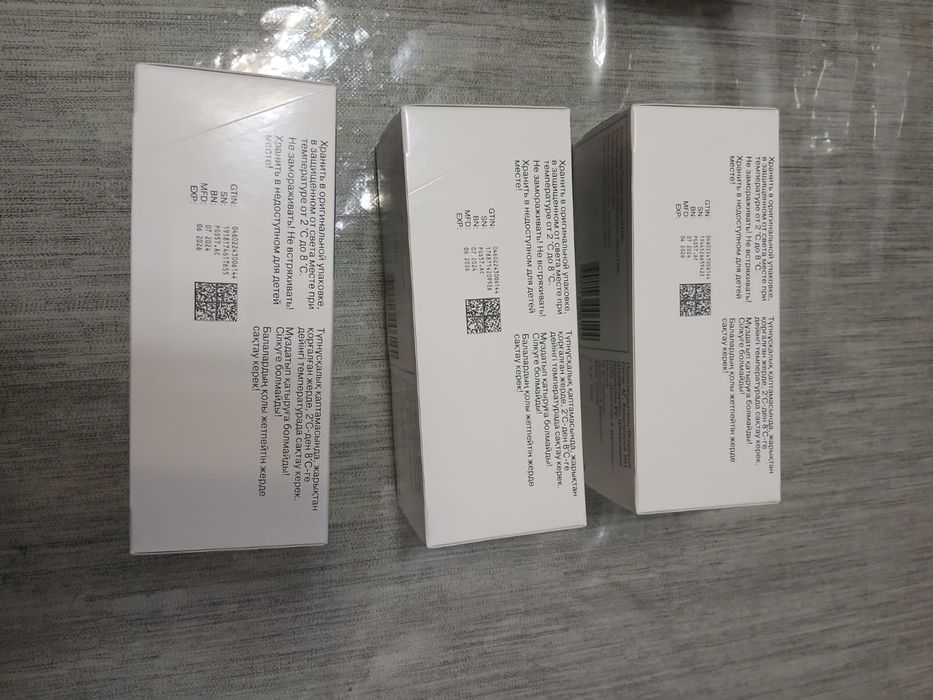 продам Тремфея..