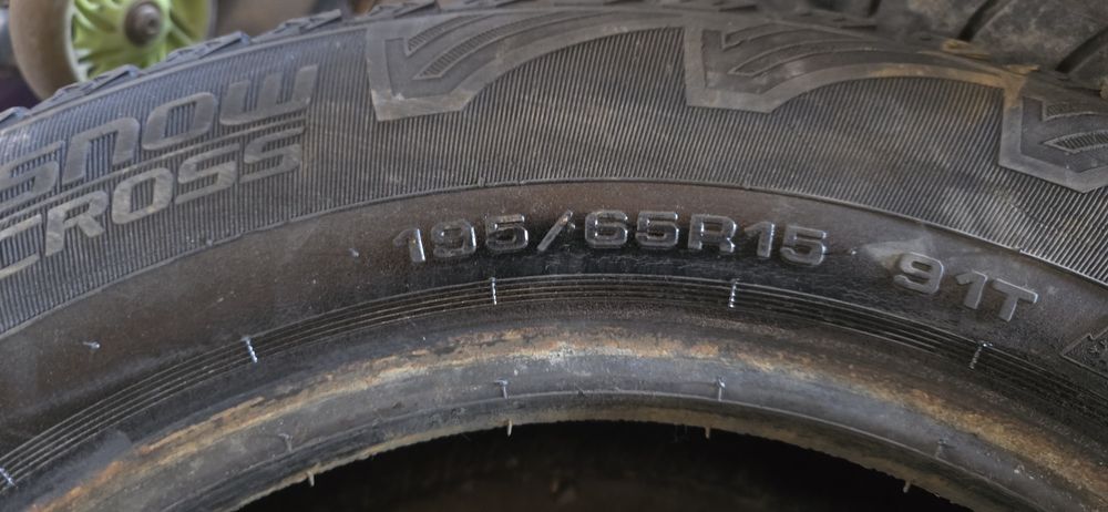 Продам шины на R15 разные