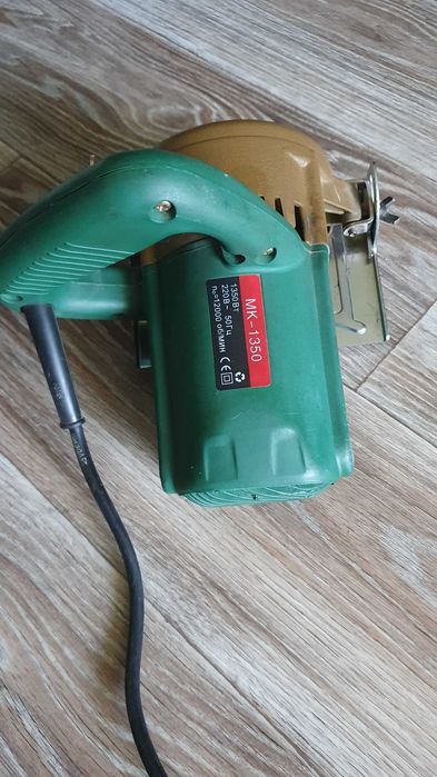 Дисковая пила марки МК-1350