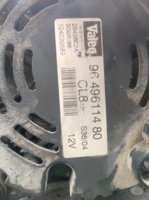 Генератор Valeo за Пежо-407(бензин).