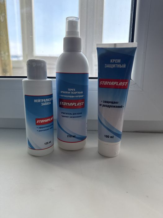 калоприемник Абуцел-К от производителя Пальма