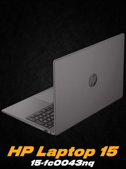 HP Laptop 15 / Ryzen 5-7520U / 16GB / 1TB SSD / IPS / Гарантия 1 год