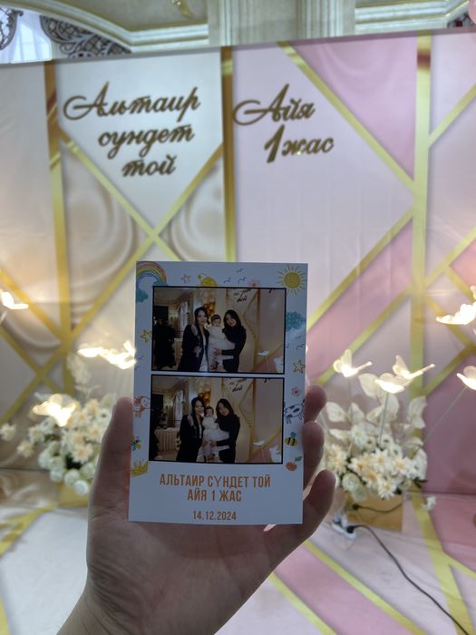 Фотобудка Алматы !!!