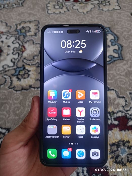 Huawei Nova 13 Pro