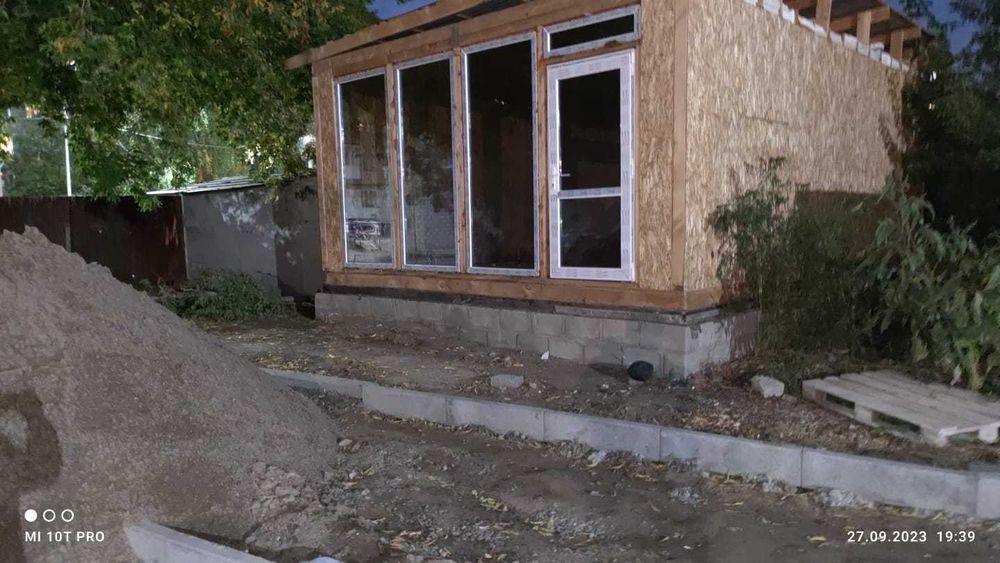 Здание на разбор