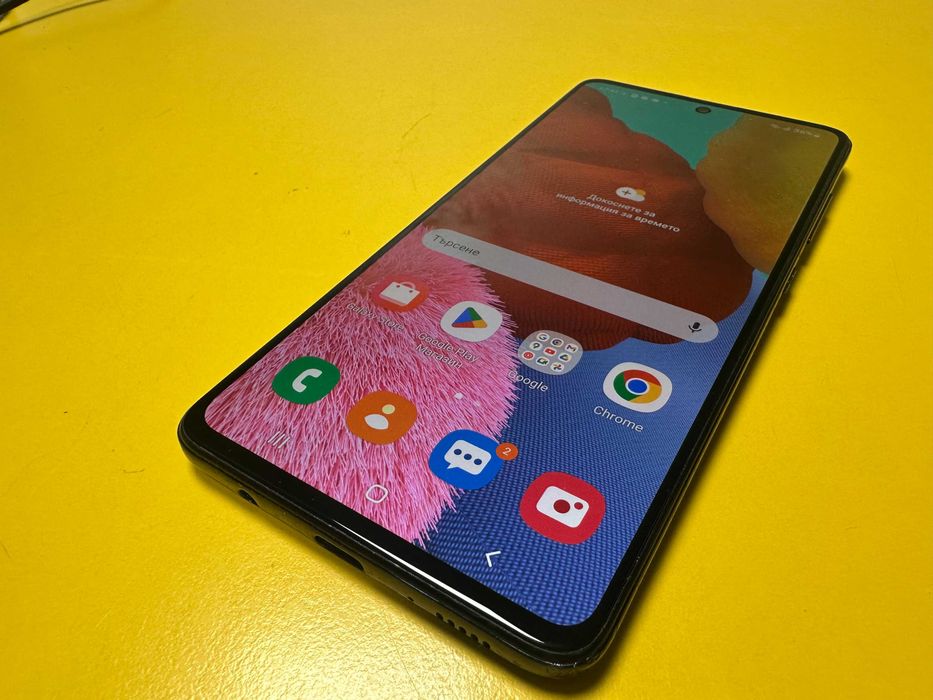 Смартфон Samsung Galaxy A51 128GB 4GB RAM Dual (A515F)