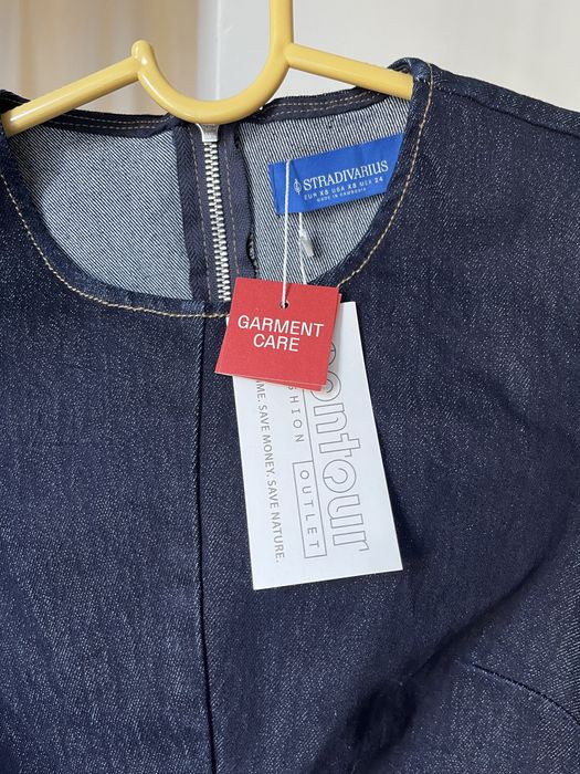 НОВИ потник Tommy Hilfiger и рокля Stradivarius