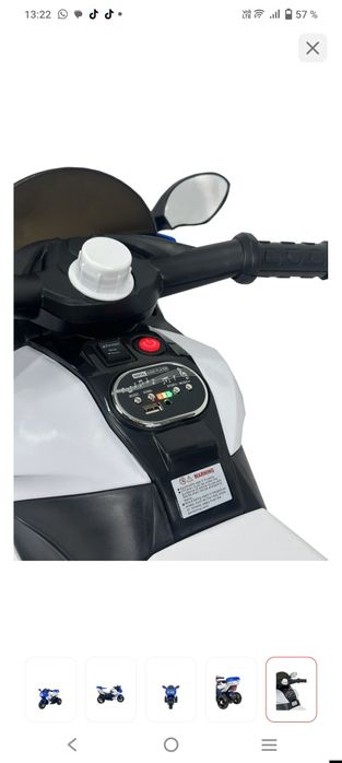 Детский мотоцикл