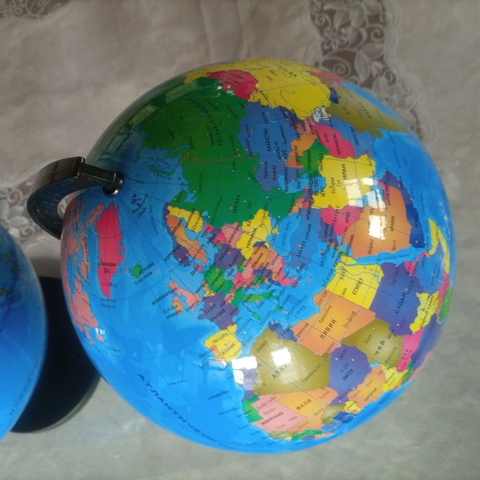 Globus Глобус Доставка Бесплатно