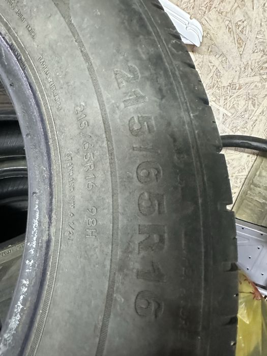 Резина летняя 215/65/16