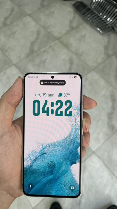 Samsung s22 5g obmenga