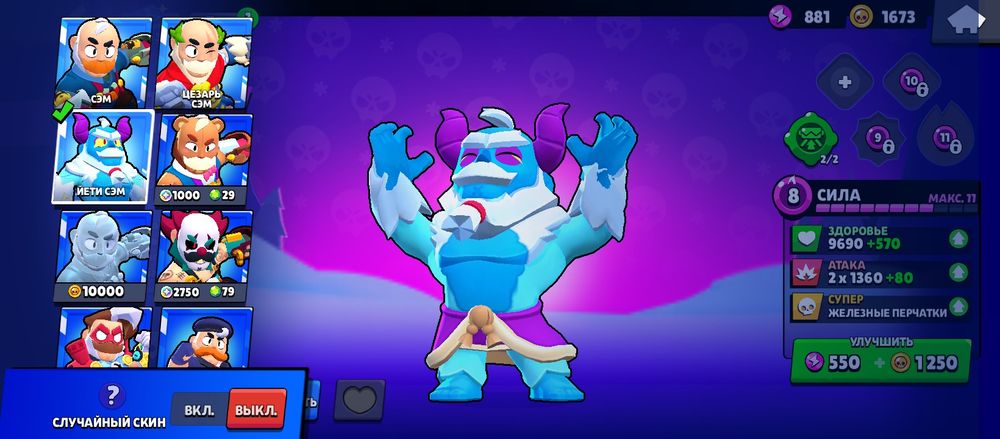 Хочу ак в блокс фрукт с в4