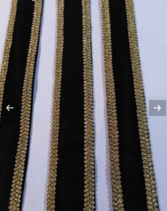 Фолклорни колани