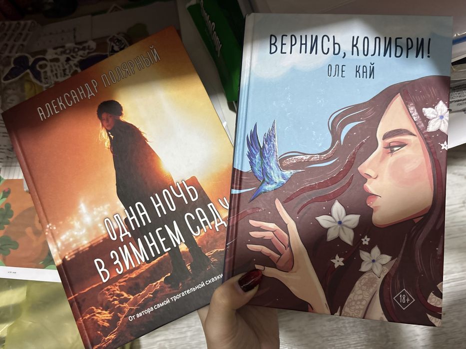 Продаются книги дешево