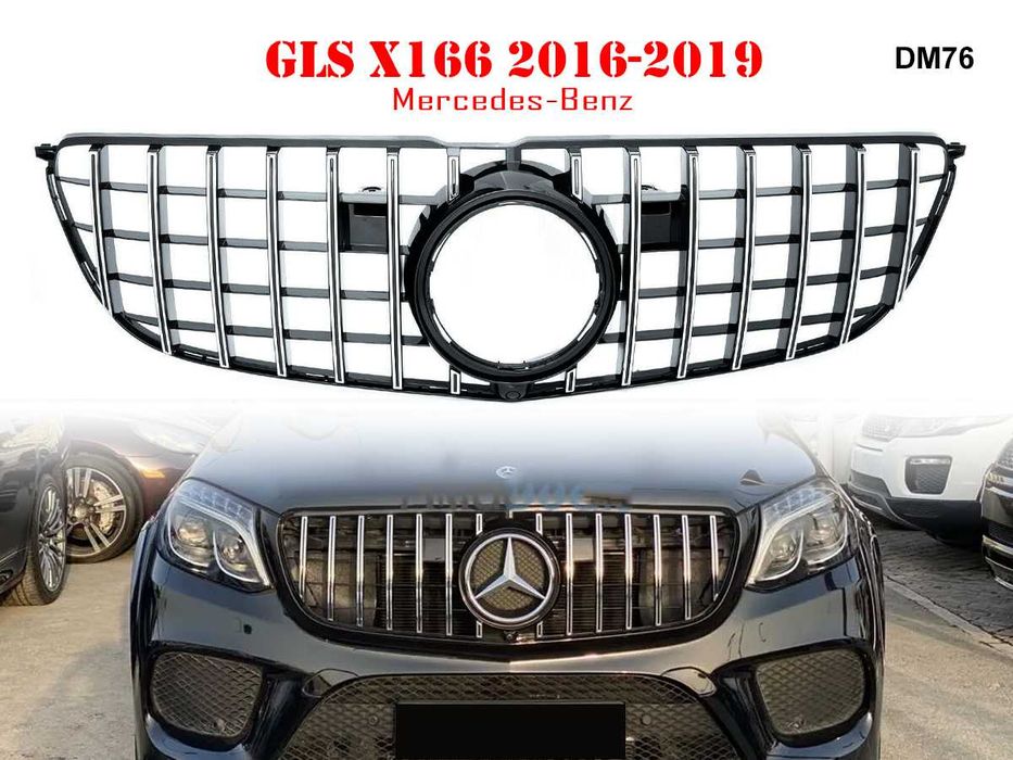 Предна Решетка GT Mercedes GLS ГТ X166 Мерцедес ГЛС Х166 16-19 г Броня