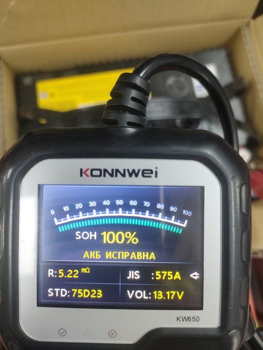 Аккумулятор FB 75D23L