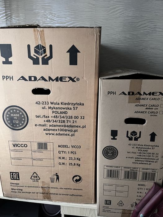 Adamex бебешка количка vicco 3 в 1